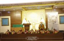 گزارش تصویری  آئین رونمایی از کتاب فاخر (شیخ الفقها، اسوه منتظران)- گذری بر زندگانی مواقف و سیره علمی و عملی بزرگ مرجع شیعیان جهان آیت الله العظمی صافی گلپایگانی قدس سره 