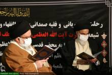 گزارش تصویری مراسم شب هفت حضرت آیت الله العظمی صافی گلپایگانی قدس سره در قم