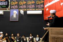 مراسم روضه حضرت سیدالشهداء علیه السلام باحضوز علماء و عموم شیفتگان اهل بیت علیهم السلام-دفتر حضرت آیت الله العظمی صافی گلپایگانی قدس سره/چهارم محرم 