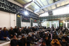 مراسم عزاداری اربعین حسینی با حضور آیت الله العظمی صافی گلپایگانی