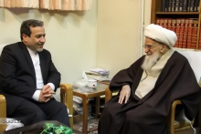 دیدار آقای دکتر سید عباس عراقچی، معاون امور حقوقی و بین‌المللی وزارت امور خارجه با حضرت آیت اللّه العظمی صافی گلپایگانی