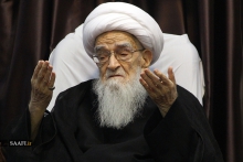 مراسم عزاداری شهادت حضرت علی بن الحسین امام سجاد علیهماالسلام در دفتر مرجع عالیقدر حضرت آیت الله العظمی صافی گلپایگانی