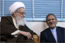 گزارش تصویری: دیدار معاون اول ریاست جمهوری، آقای دکتر جهانگیری با حضرت آیت الله العظمی صافی گلپایگانی