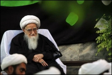 مراسم عزاداری شهادت حضرت امام جعفر صادق (ع) در محضر مرجع عالیقدر آیت الله العظمی صافی گلپایگانی - مشهد مقدس