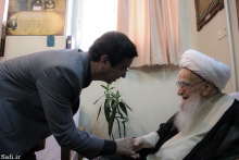 ديدار شهردار جديد استان قم و امام جمعه اصفهان با حضرت آيت الله العظمی صافی گلپايگانی
