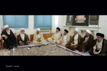 دیدار اعضای محترم شورای عالی حوزه های علمیه با مرجع عالیقدر آیت الله العظمی صافی گلپایگانی