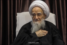 مجلس عزاداری حضرت اباعبدالله الحسین (ع) / روز هفتم محرم الحرام 1440ه.ق؛ در دفتر آیت الله العظمی صافی گلپایگانی.