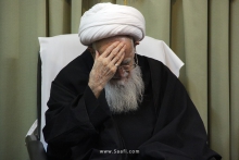 مراسم عزاداری سالروز شهادت امام رضا علیه‌السلام در دفتر حضرت آیت‌الله العظمی صافی گلپایگانی