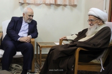 دیدار آقای دکتر ظریف، وزیر امور خارجه کشور با حضرت آیت‌الله العظمی صافی گلپایگانی