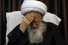 مراسم عزاداری شهادت امام جواد علیه‌السلام در دفتر حضرت آیت‌الله العظمی صافی گلپایگانی