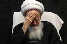 گزارش تصویری: مجلس عزاداری شهادت امام سجاد علیه‌السلام در دفتر آیت‌الله العظمی صافی گلپایگانی