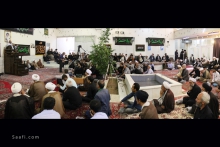 مراسم عزاداری شهادت امام باقر (ع) ، با حضور مرجع عالیقدر آیت اللّه العظمی صافی گلپایگانی مدظله الوارف