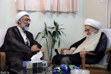 ديدار حجة‌الاسلام مصطفی پور محمدی، وزير دادگستری با حضرت آية الله العظمی صافی گلپايگانی