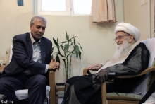دیدار آقای دکتر علی ربیعی وزیر تعاون، کار و رفاه اجتماعی با حضرت آیة الله العظمی صافی گلپایگانی.