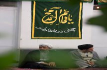 برگزاری مراسم جشن ولادت حضرت ولی عصر عجل الله تعالی فرجه الشريف و عمامه‌گذاری 15 تن از طلاب حوزه علمیه قم