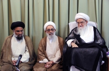 دیدار اعضای هیئت مدیره مجمع عمومی جامعه مدرسین حوزه علمیه قم