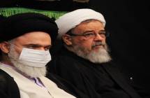 مراسم روضه حضرت سیدالشهداء علیه السلام باحضور علماء و عموم شیفتگان اهل بیت علیهم السلام-دفتر حضرت آیت الله العظمی صافی گلپایگانی قدس سره/دهم محرم 1444