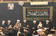 مراسم روضه حضرت سیدالشهداء علیه السلام باحضور علماء و عموم شیفتگان اهل بیت علیهم السلام-دفتر حضرت آیت الله العظمی صافی گلپایگانی قدس سره/دهم محرم 1444