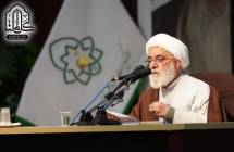 همایش نکوداشت