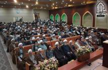 همایش نکوداشت