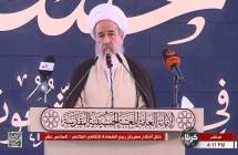 گزارش تصویری شانزدهمین همایش جهانی ربیع الشهاده به میزبانی عتبه حسینیه باحضور علماء و اندیشمندان با شعار «امام حسین در قلوب ملت ها» در صحن مطهر حسینی