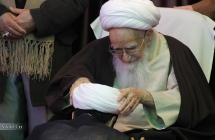  عمامه گذاری طلاب توسط حضرت آیت الله العظمی صافی گلپایگانی - ۱۷ ربیع الاول 1438