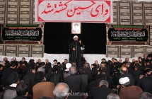 مراسم عزاداری عاشورای حسینی ۱۴۴۰ ه قمری (۱۳۹۷ شمسی) در دفتر مرجع عالیقدر حضرت  آیت الله العظمی صافی گلپایگانی حفطه الله تعالی