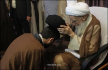 آئین عمامه‌گذاری طلاب حوزه علمیه قم توسط حضرت آیت‌الله العظمی صافی گلپایگانی در عید سعید غدیرخم