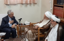 گزارش تصویری: دیدار  دکتر منصور غلامی، وزیر علوم، تحقیقات و فناوری و هیئت همراه با حضرت آیت‌الله العظمی صافی گلپایگانی