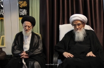 گزارش تصویری: اولین روز مجلس عزاداری شهادت سیدالشهداء حضرت اباعبدالله الحسین علیه‌السلام در دفتر حضرت آیت‌الله العظمی صافی گلپایگانی