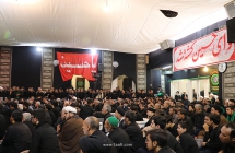 مراسم عزاداری عاشورای حضرت اباعبدالله الحسین علیه‌السلام در دفتر آیت‌الله العظمی صافی گلپایگانی