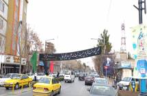 گزارش تصویری مراسم بزرگداشت مرحوم آیت الله العظمی صافی گلپایگانی قدس سره در مشهد مقدس